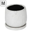 ダルトン DULTON フラワーポット M 高さ14cm グレイズドポット ラウンド ホワイト ( プランター 植木鉢 鉢 受け皿付き おしゃれ 家庭菜園 ガー...