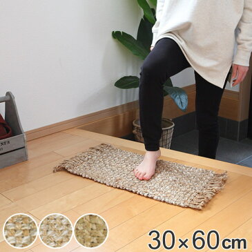 玄関マット 30×60cm DULTON ダルトン グリッドジュートマット ハンドウェーブ ( 玄関ラグ 室内 エントランスマット インテリアマット ハンドメイド ジュート 天然素材 アクセントマット 洗面所 テーブル下 ベッドサイド おしゃれ )