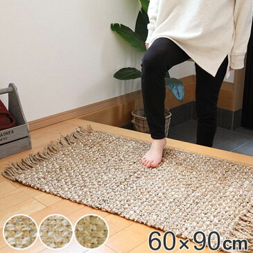 玄関マット 60×90cm DULTON ダルトン グリッドジュートマット ハンドウェーブ ( 玄関ラグ 室内 エントランスマット インテリアマット ハンドメイド ジュート 天然素材 アクセントマット 洗面所 テーブル下 ベッドサイド おしゃれ )
