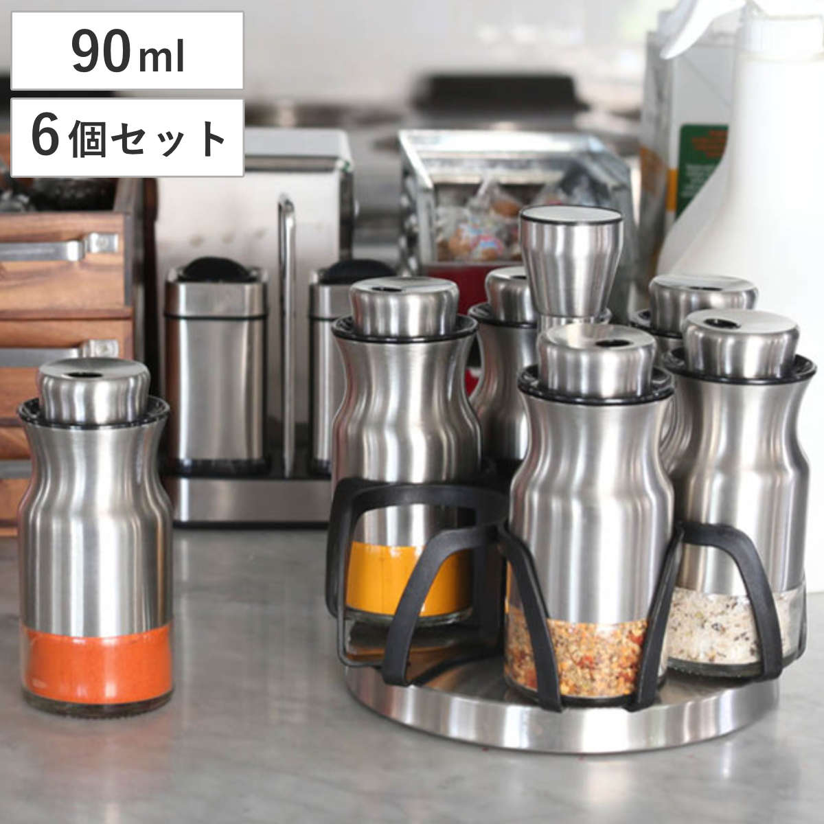 楽天リビングート　楽天市場店ダルトン スパイスジャー 90ml 6個セット Curved spice jar set of 6 調味料入れ （ DULTON 塩胡椒入れ 塩こしょう入れ ソルト ペッパー セット ステンレス製 調味料ボトル スパイスボトル 粉末調味料 卓上 容器 スタンド付き ）