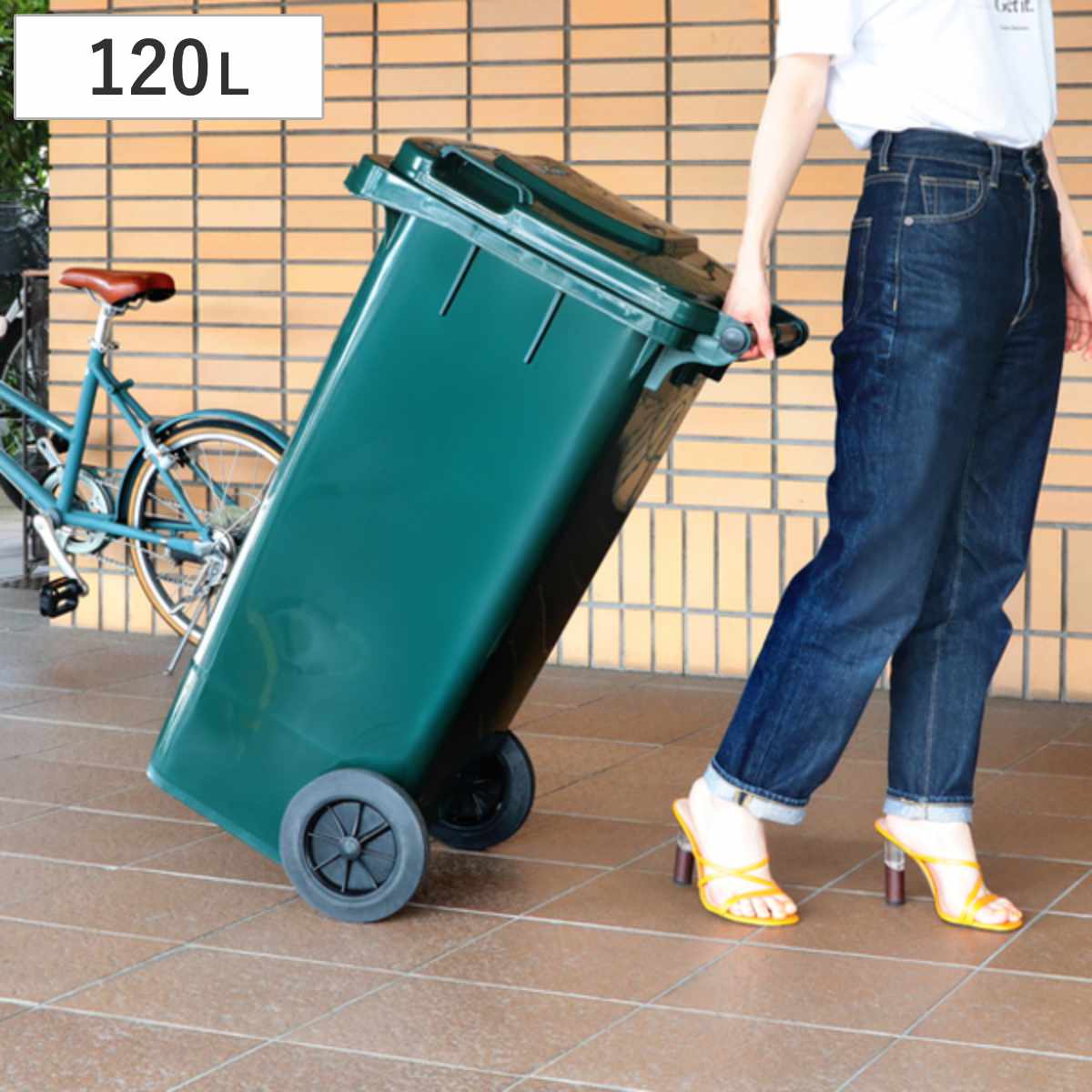 DULTON ゴミ箱 120L 屋外兼用トラッシ