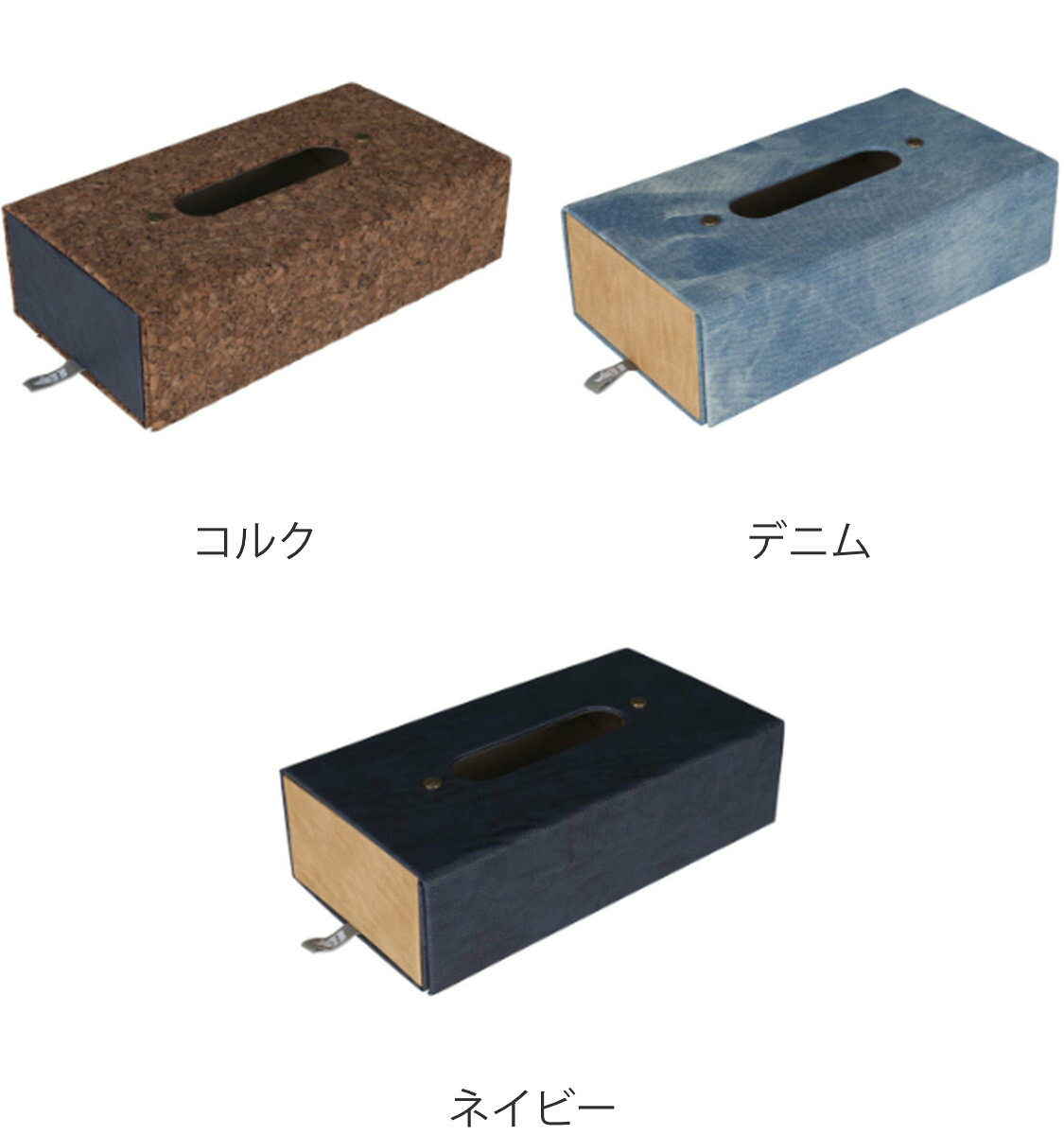 ティッシュボックス ダルトン 折り畳み フォールダブル （ DULTON ティッシュカバー 置き型 折りたたみ 収納 吊り下げ おしゃれ ティッシュ ケース リビング インテリア 縦置き 壁掛け ） livingut-10167425 リビングート 楽天市場店 サンプル画像3