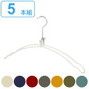 ダルトン ハンガー フォールディングハンガー 5本組 ( 折りたたみハンガー 持ち運び 携帯 コンパクト DULTON ランドリーグッズ トラベルグッズ ポータ...
