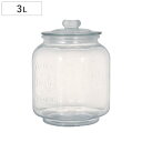 保存容器 ガラス ダルトン GLASS COOKIE JAR 3L クッキージャー ( DULTON キャニスター ガラス瓶 米びつ ガラスジャー 密閉 蓋付き ガラスポット ガラス容器 ストック ペットフード パスタ お米 保存 クリア )