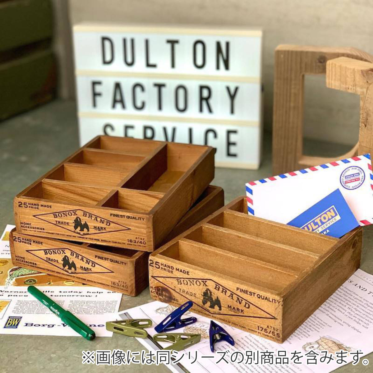 ��ʪ��Ǽ ����ȥ� DULTON WOODEN ORGANIZER BOX NATURAL ���åǥ� �ܥå��� ���� ��18�߱���24�߹⤵4.7cm �� ��ʪ���� ��Ǽ������ ��Ǽ�ܥå��� ������ �����ܥå��� ���ڤ��� ��ʪ ƻ������ �������� ���� �����å��� ��