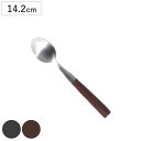 スプーン BAKELITE COFFEE SPOON ( DULTON ステンレス コーヒースプーン ティースプーン 14.2cm コーヒー 紅茶 ケーキ デザート アイス ステンレス製 ビンテージ風 おしゃれ )