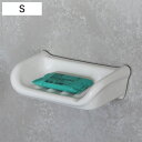 ダルトン DULTON ソープディッシュ 石鹸置き 壁掛け PORCELAIN BIG SOAP DISH ( 石鹸トレー ソープトレイ 磁器 ポーセリン 陶器...