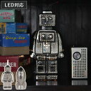 ダルトン テーブルランプ LEDライト対応 ポーセリンライト PORCELAIN LIGHT ( ライト ロボット ロケット スチール LED テーブルライト ランプ DULTON 照明 スイッチ付き E17 インテリア 陶磁器 かわいい 卓上 ロボット型ランプ )