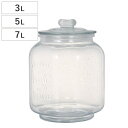 保存容器 ガラス ダルトン GLASS COOKIE JAR 3L 5L 7L クッキージャー ( DULTON キャニスター ガラス瓶 米びつ ガラスジャー ...