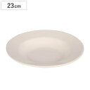 ダルトン スープボウル 320ml LAND SOUP BOWL ( DULTON 電子レンジ 食洗機対応 オーブン対応 スーププレート パスタボウル 23cm...
