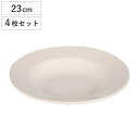 ダルトン スープボウル 320ml LAND SOUP BOWL 4個セット ( DULTON 電子レンジ 食洗機対応 オーブン対応 スーププレート パスタボウ...