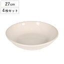ダルトン ボウル 1.6L LAND LARGE BOWL 4個セット ( DULTON 電子レンジ対応 食洗機対応 オーブン対応 器 お皿 皿 おしゃれ サラ...