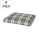 ペットベッド 犬 DULTON CHECK DOG BED M ( ダルトン ペット ベッド ペット用 スクエア型 中型犬 猫 チェック オシャレ 室内 ペット...