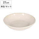 ダルトン ボウル 1.6L LAND LARGE BOWL 単品 4個セット ( DULTON 電子レンジ対応 食洗機対応 オーブン対応 器 お皿 皿 おしゃれ...