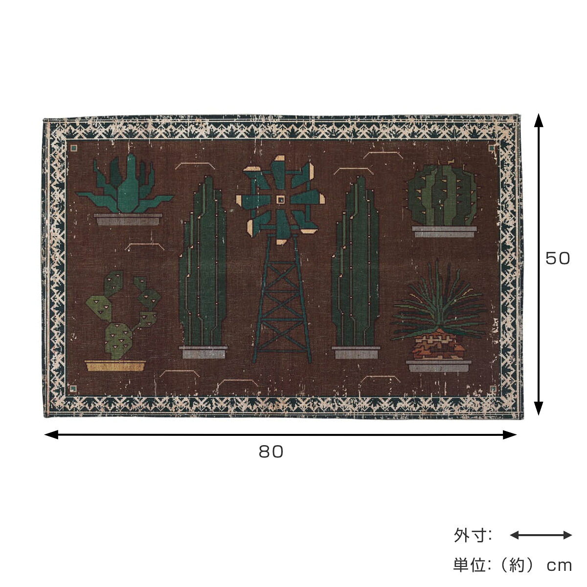 玄関マット 室内 50×80cm DULTON マット （ ラグ 洗える 滑り止め ダルトン ラグマット デザインマット 幅80cm キッチン 玄関 脱衣所 洗面 インテリア 室内用マット おしゃれ ランドリー 敷物 ） livingut-10221315 リビングート 楽天市場店 サンプル画像3