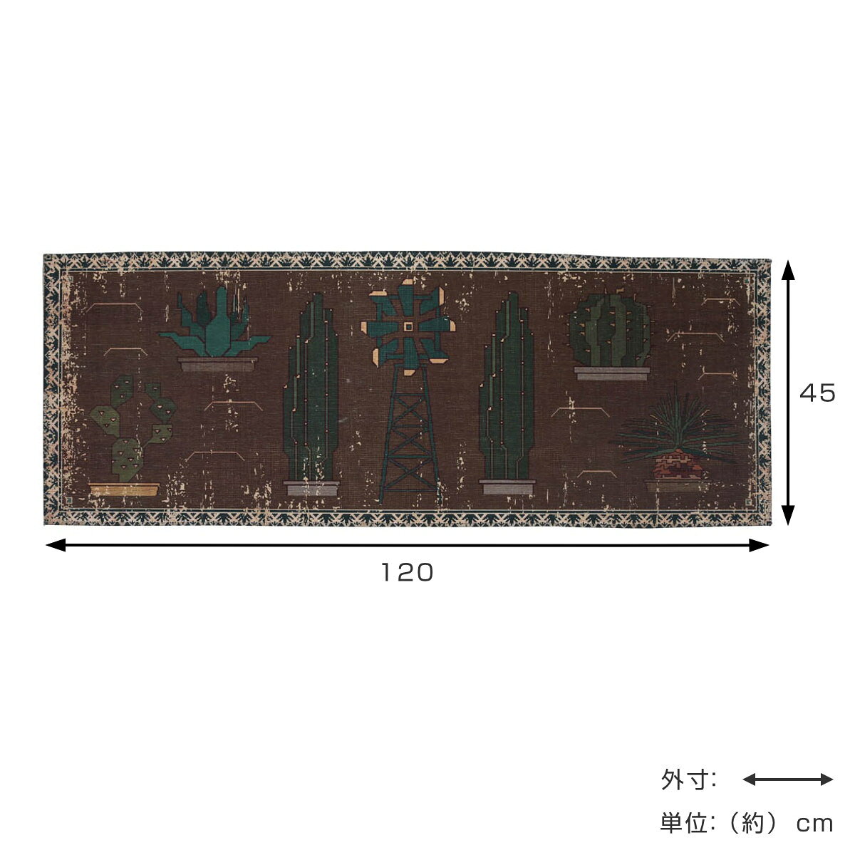 玄関マット 室内 45×120cm DULTON マット （ ラグ 洗える 滑り止め ダルトン ラグマット デザインマット 横長 幅120cm キッチン キッチンマット 玄関 脱衣所 洗面 インテリア 室内用マット おしゃれ ランドリー 敷物 ） livingut-10221316 リビングート 楽天市場店 サンプル画像3