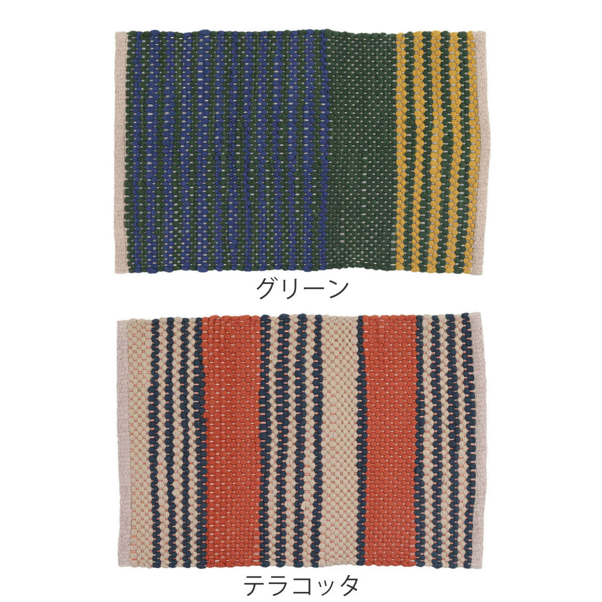 玄関マット 室内 DULTON コットン チンディマット 50×75cm （ マット ラグ 手織り ポコポコ ダルトン ラグマット ハンドメイド 幅75cm キッチン 玄関 脱衣所 洗面 インテリア 室内用マット おしゃれ ランドリー 敷物 ） livingut-10221263 リビングート 楽天市場店 サンプル画像2