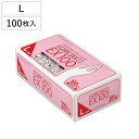 ゴム手袋 薄手 L 100枚入り 天然ゴム手袋 ( 手袋 極うす手袋 極薄手袋 左右両用 左右兼用 使い捨て 使い切り 使いきり 薄手手袋 調理用手袋 作業用手...