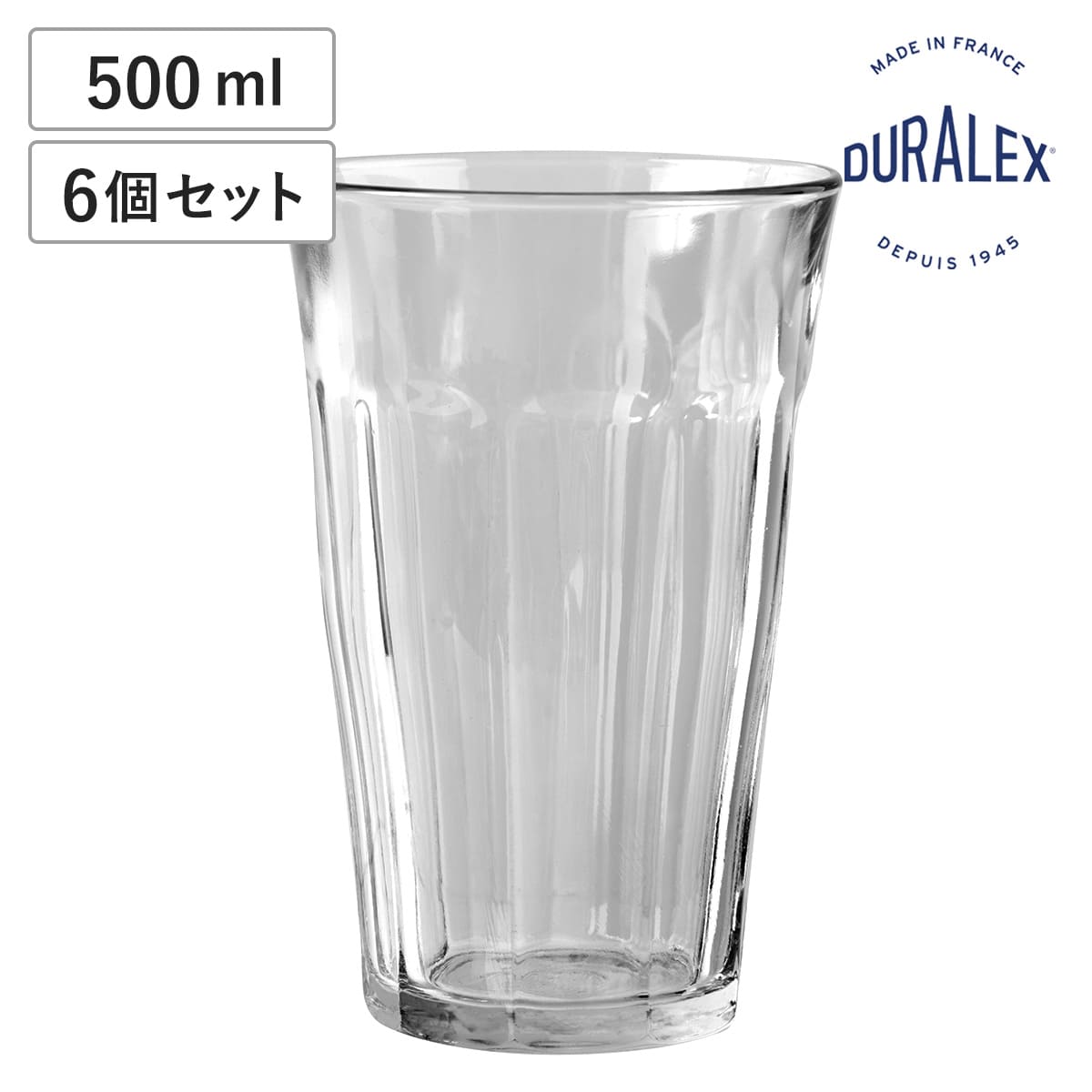 デュラレックス デュラレックス コップ 500ml PICARDIE ピカルディ 強化ガラス 6個セット （ 食洗機対応 電子レンジ対応 DURALEX 食器 グラス ガラス ガラスコップ ガラス製 丈夫 シンプル クリア 透明 大きめ 洋食器 おしゃれ ）