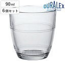 デュラレックス グラス 90ml GIGOGNE ジゴン 強化ガラス 6個セット ( DURALEX 食洗機対応 電子レンジ対応 カップ コップ ガラス デミタスカップ コーヒー アイス ホット デザート スタッキング 耐熱 熱湯 おしゃれ )