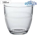 デュラレックス グラス 160ml GIGOGNE ジゴン 強化ガラス ( DURALEX 食洗機対応 電子レンジ対応 カップ コップ ガラス コーヒー 紅茶 ...