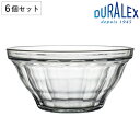 デュラレックス ボウル 23cm PICARDIE ピカルディ 強化ガラス 6個セット ( 食洗機対応 電子レンジ対応 DURALEX サラダボウル 食器 ガラ...