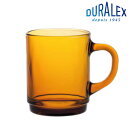 デュラレックス マグカップ 260ml AMBER アンバー 強化ガラス （ 食洗機対応 電子レンジ対応 DURALEX 食器 マグ ガラス製 カップ ガラス ガラスマグ 丈夫 シンプル 洋食器 おしゃれ ）