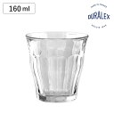 デュラレックス グラス 160ml PICARDIE ピカルディ 強化ガラス ( コップ 食洗機対応 電子レンジ対応 DURALEX 食器 ガラス ガラスコップ...