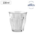 デュラレックス グラス 130ml PICARDIE ピカルディ 強化ガラス ( コップ 食洗機対応 電子レンジ対応 DURALEX 食器 ガラス ガラスコップ...