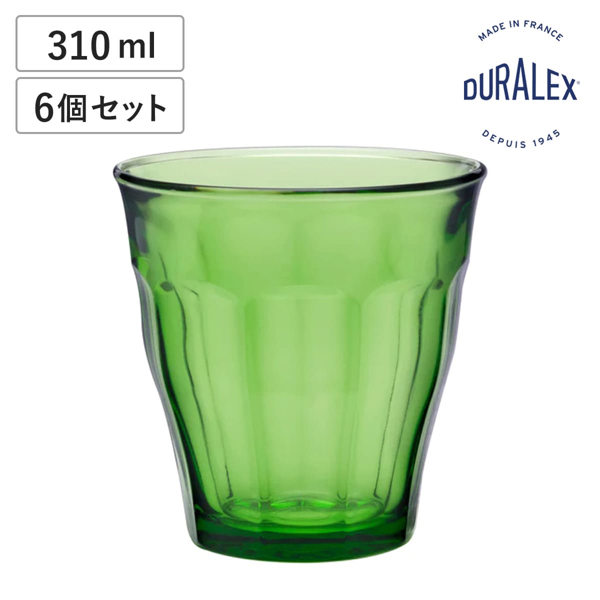 デュラレックス グラス 6個セット 310ml PICARDIE GREEN ピカルディグリーン 強化ガラス （ 食洗機対応 電子レンジ対応 DURALEX 食器 コップ ガラス ガラス製 ガラスコップ 丈夫 シンプル グリーン 緑 衝撃 強い 洋食器 おしゃれ ）