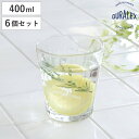 デュラレックス コップ 400ml PRISME プリズム 強化ガラス 6個セット ( PRISME 食洗機対応 電子レンジ対応 食器 グラス ガラス 強化ガラス ガラス製 耐熱 ホット スムージー ガラスコップ 丈夫 シンプル クリア 透明 おしゃれ )