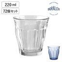 デュラレックス グラス 72個セット 220ml PICARDIE ピカルディ 強化ガラス ( 食洗機対応 電子レンジ対応 DURALEX コップ ガラス ガラ...