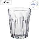 デュラレックス コップ 90ml PROVENCE プロヴァンス 強化ガラス ( 食洗機対応 電子レンジ対応 DURALEX 食器 グラス ガラス ガラス製 ガ...