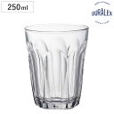 デュラレックス コップ 250ml PROVENCE プロヴァンス 強化ガラス ( 食洗機対応 電子レンジ対応 DURALEX 食器 グラス ガラス ガラスコップ ガラス製 丈夫 シンプル クリア 洋食器 おしゃれ )