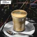 デュラレックス グラス 220ml 強化ガラス ( 食洗機対応 電子レンジ対応 DURALEX 食器 ガラス ガラスコップ ガラス製 丈夫 シンプル クリア 透...