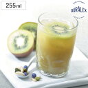 デュラレックス グラス 255ml 強化ガラス ( 食洗機対応 電子レンジ対応 DURALEX 食器 ガラス ガラスコップ ガラス製 丈夫 シンプル クリア 透...