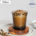 デュラレックス グラス 210ml 強化ガラス ( 食洗機対応 電子レンジ対応 DURALEX 食器 ガラス ガラスコップ ガラス製 丈夫 シンプル クリア ス...