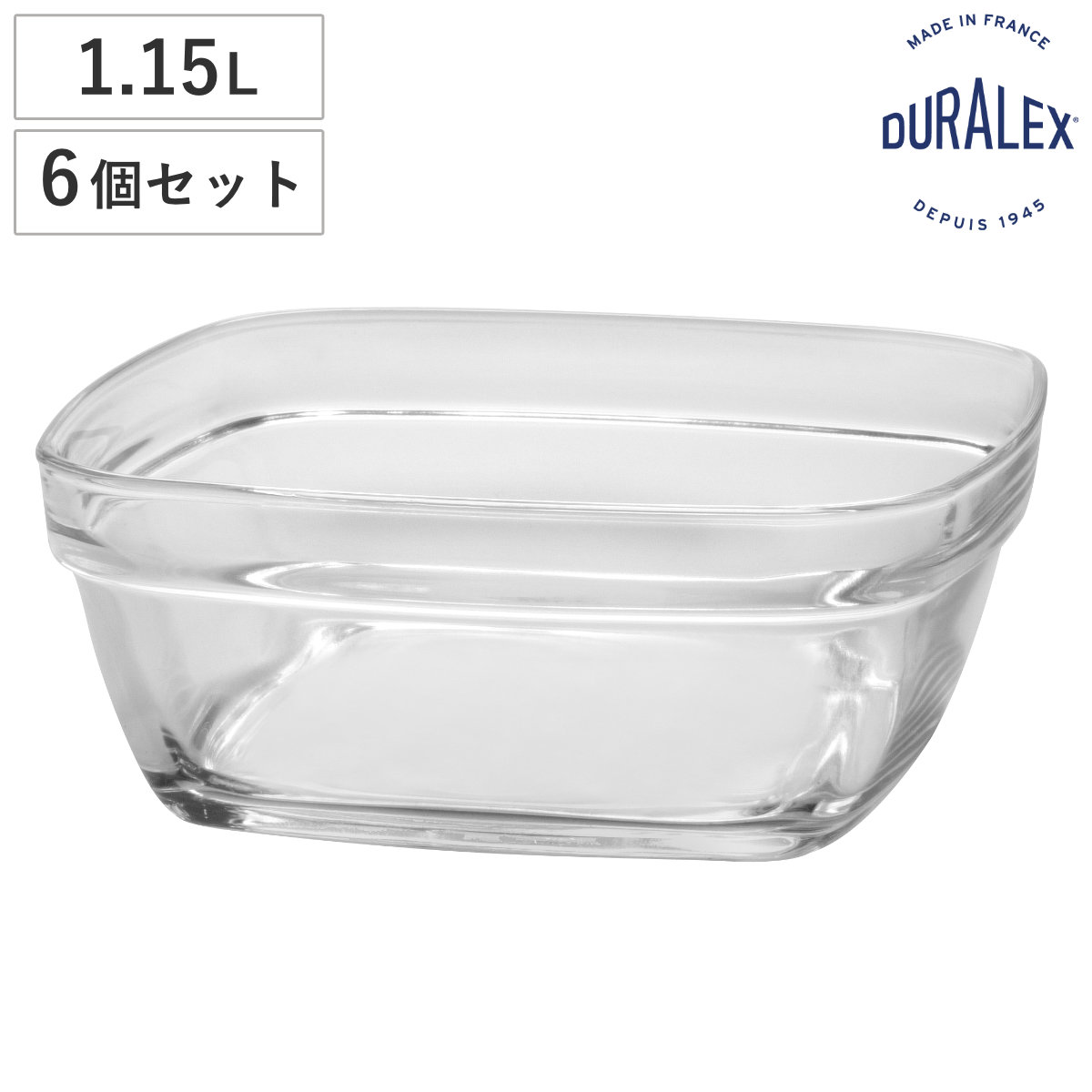 DURALEX デュラレックス カレボウル 1150cc （ 食洗機対応 電子レンジ対応 ガラスボウル メイン料理 つくりおき ガラス食器 6個セット 全面物理強化ガラス サラダ メイン 大きめ 耐熱性 においつきにくい 割れにくい おしゃれ 1.5L ）
