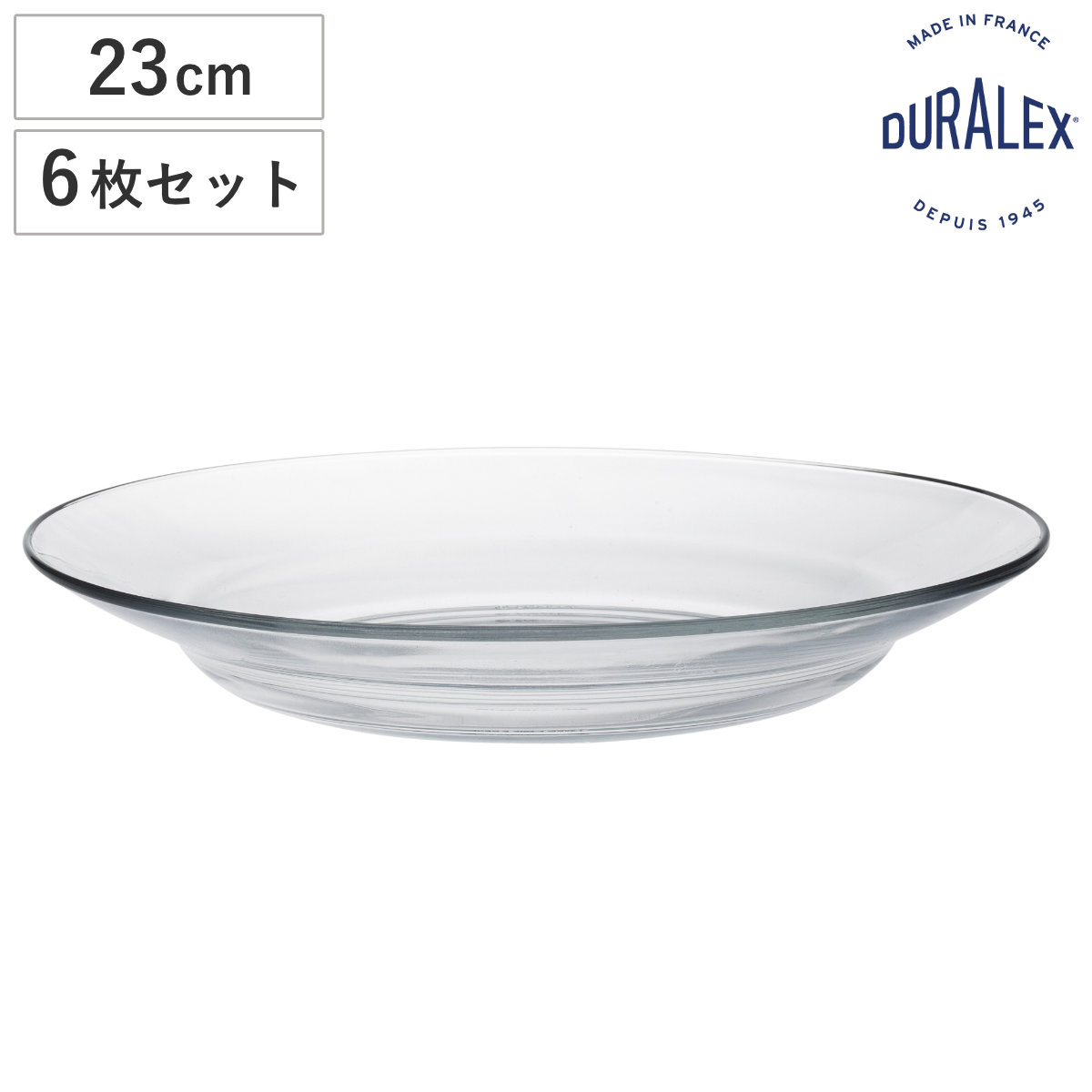 楽天市場】強化ガラス フランスの通販
