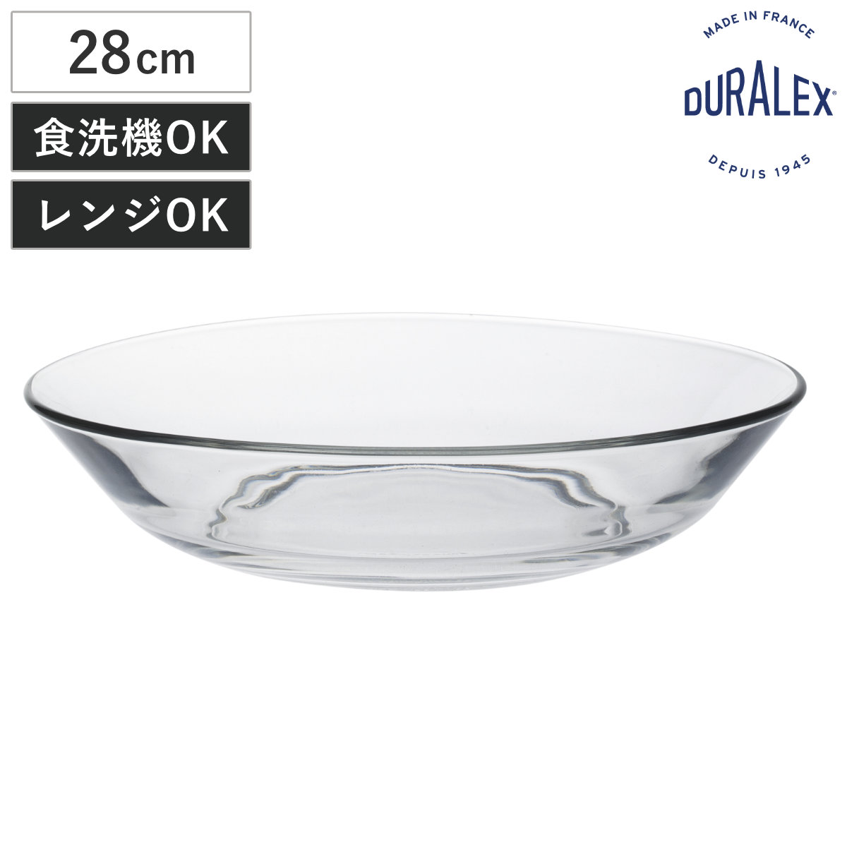 楽天市場】強化ガラス フランス 皿の通販