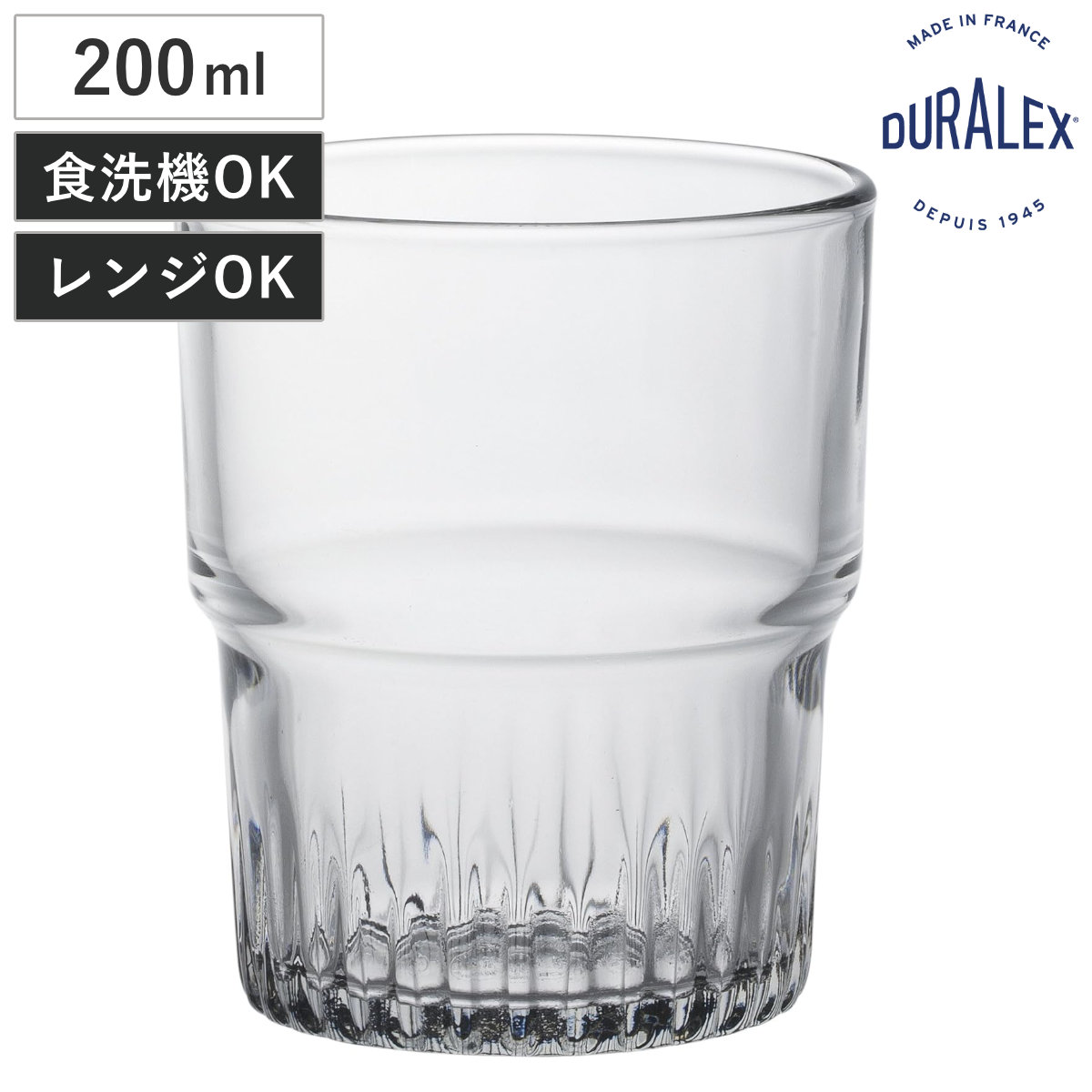 DURALEX デュラレックス グラス ショップユニ 200cc （ Shop Unie 200ml 6個セット 食洗機対応 電子レンジ対応 ガラス コップ タンブラー 食器 フランス製 丈夫 シンプル クリア 透明 洋食器 おしゃれ ）【39ショップ】
