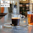 DURALEX デュラレックス カプリス コーヒーカップ 90ml 単品 6個セット ( CAPRICE CUP 食洗機対応 電子レンジ対応 強化ガラス デミタ...