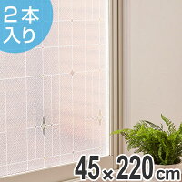 断熱シート 2枚入り 幅45×丈220cm マドピタシート ステンドガラス （ 結露 対策 窓 断熱 マドピタ 窓ピタ 全面粘着 省エネ エアコン 冷房 暖房 節約 紫外線 対策 UVカット 冷気 ）