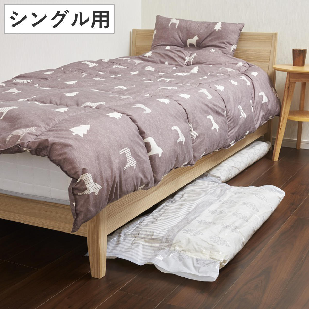 圧縮袋 手押し圧縮袋 シングル布団 横90×縦100cm （ 布団圧縮袋 ふとん 圧縮パック 布団収納 圧縮 布団..