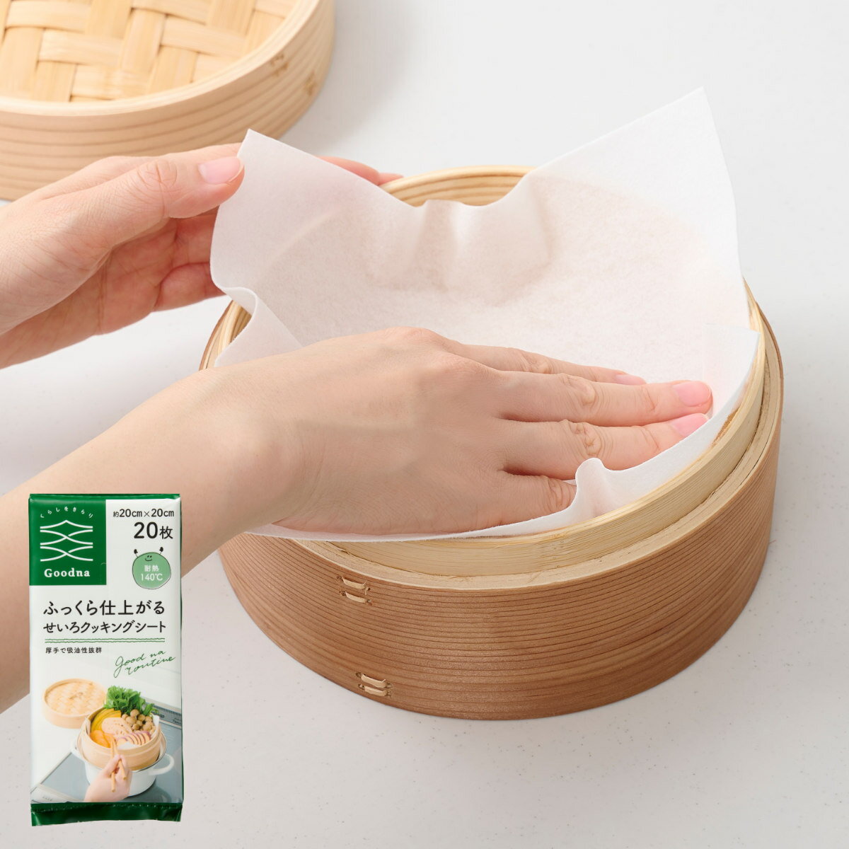 せいろクッキングシート 正方形 20枚入り ふっくら仕上がる （ せいろ用 蒸籠用 蒸し器用 クッキ ...