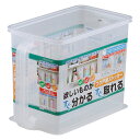 キッチン 収納ケース 吊戸棚 ストッカー スリム 7.8L 取っ手付き ( キッチン収納ケース キッチンストッカー 吊戸棚ボックス ハンドル付きストッカー 日本...