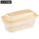 電子レンジ調理器 さつまいも調理 ふかし芋 日本製 ( 電子レンジ 蒸し調理器 蒸し器 スチーマー レンジ調理 電子レンジ料理 レンジ調理器 長方形 蒸す サツ...