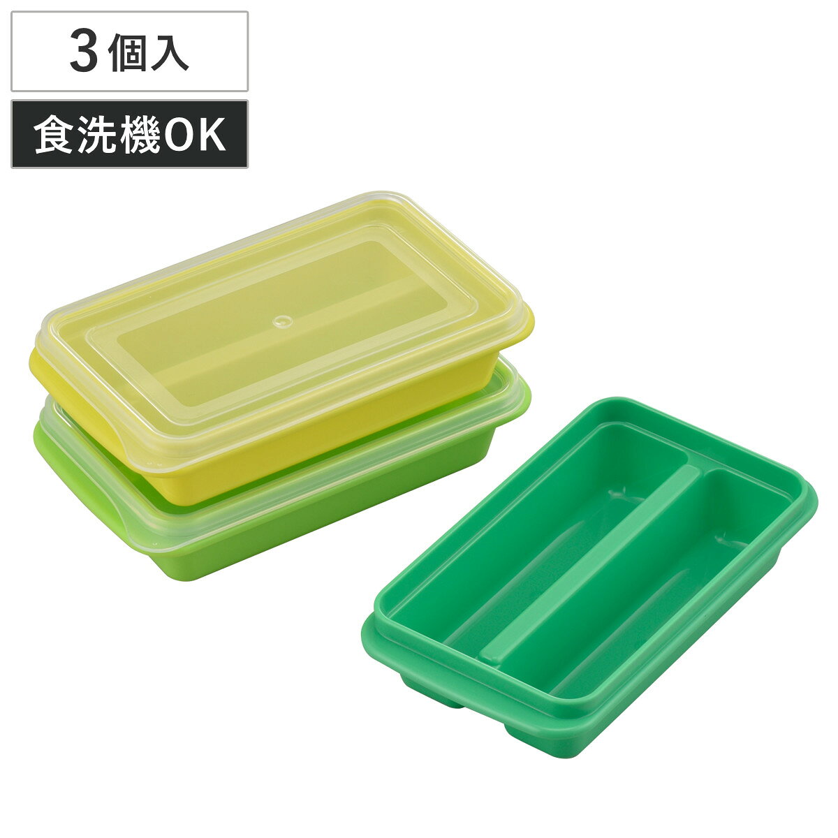製氷皿 すき間に入るアイストレー コンパクトタイプ スティック （ 製氷器 スティック型 2個取り 製氷型 製氷トレー …
