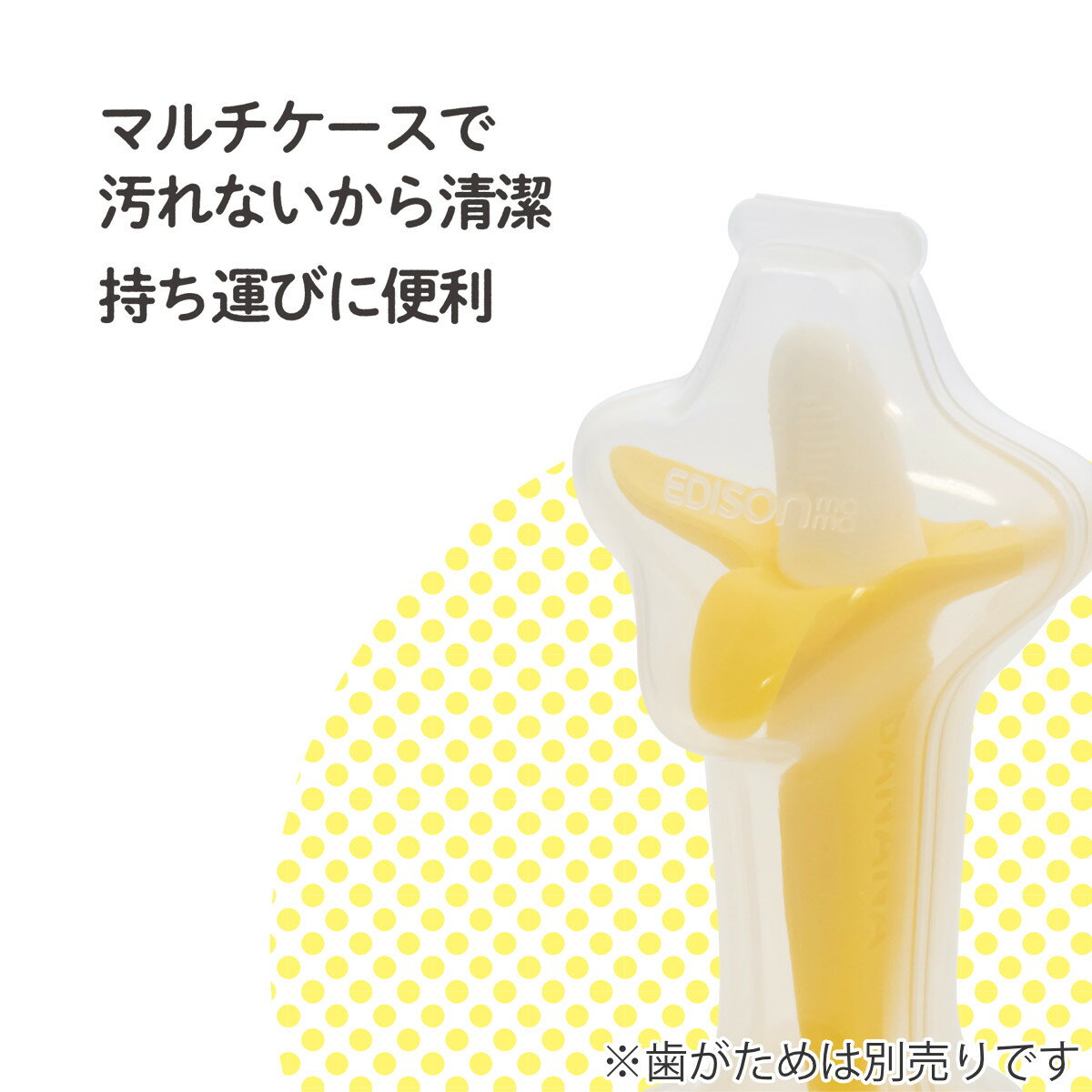 ���Ǥ� ������ ���ߥ��� Baby �Хʥ� �ޥ�������� KJ42243 �� ���ѥ����� �Ϥ����� �������� �������� ���� ���� ���Ф��� ���Ǥ��ѥ����� ���� �� �����Ϥ� ������� �֤���� �٥ӡ� �л��ˤ� �ץ쥼��� ��