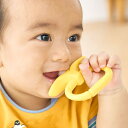 歯固め カミカミ Baby バナナ リング やわらかい 3ヶ頃〜 ( はがため 歯がため ベビー 出産祝い 男の子 女の子 プレゼント かわいい 乳歯 歯 生え...